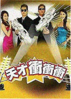 财阀家的第九个女儿 韩国电视剧全集免费播放
