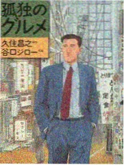 检察官的复仇笔记 韩国电视剧全集免费播放